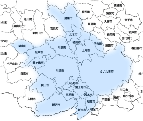 さいたま市、北本市、鶴ヶ島市、上尾市、朝霞市、鴻巣市、川島町、所沢市、川越市、富士見市、桶川市、坂戸市、志木市、狭山市、ふじみ野市